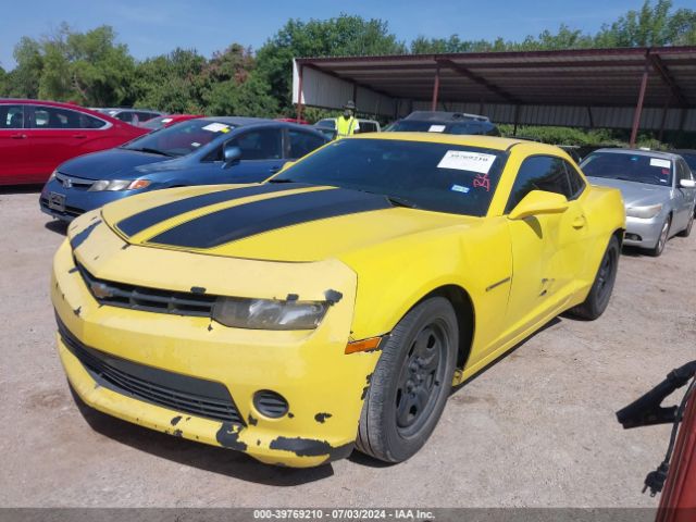 2G1FA1E33E9151601 Chevrolet Camaro 2ls