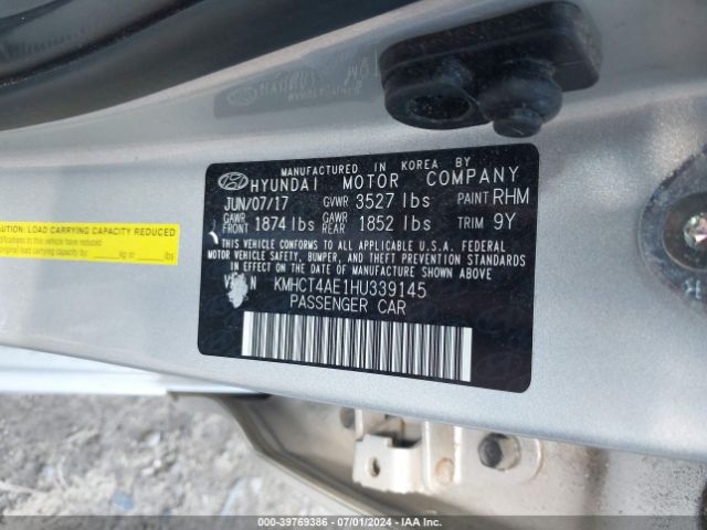KMHCT4AE1HU339145 Hyundai Accent Value Edition