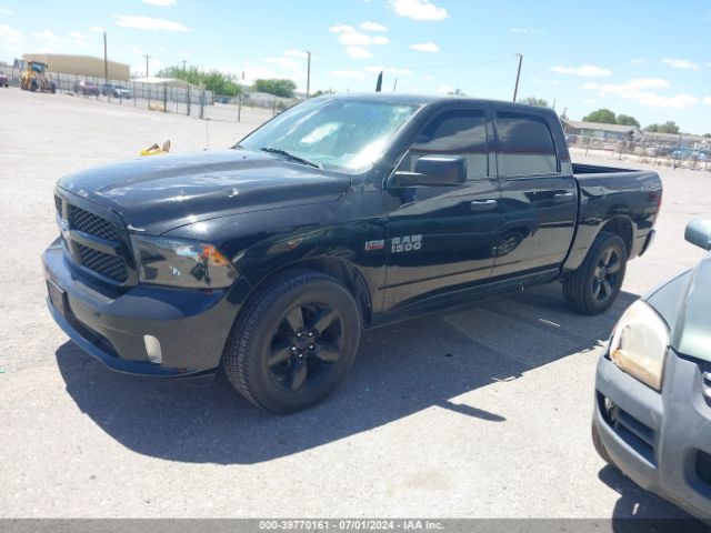 1C6RR6KTXES311414 RAM 1500 Express