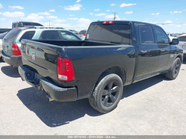 1C6RR6KTXES311414 RAM 1500 Express