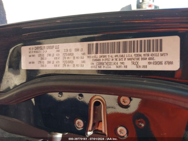 1C6RR6KTXES311414 RAM 1500 Express