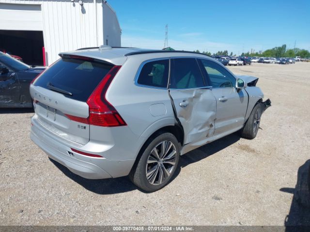 YV4L12RK3N1024348 Volvo Xc60 B5 Momentum