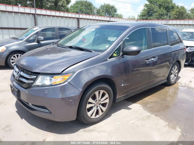 5FNRL5H44FB073952 Honda ODYSSEY EX