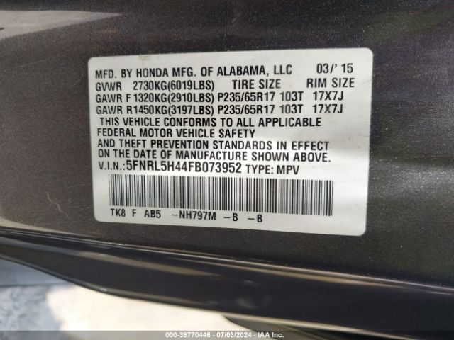 5FNRL5H44FB073952 Honda ODYSSEY EX