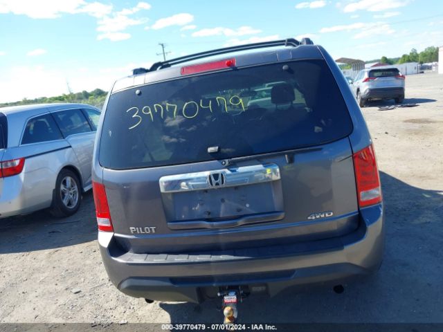 5FNYF4H28EB005213 Honda PILOT LX