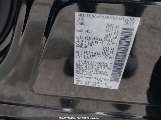 5N1AL0MM3EC512569 Infiniti QX60