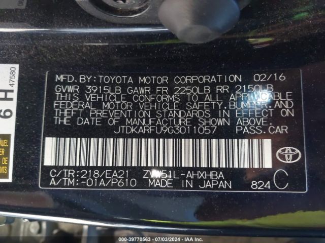 JTDKARFU9G3011057 Toyota Prius Four Touring