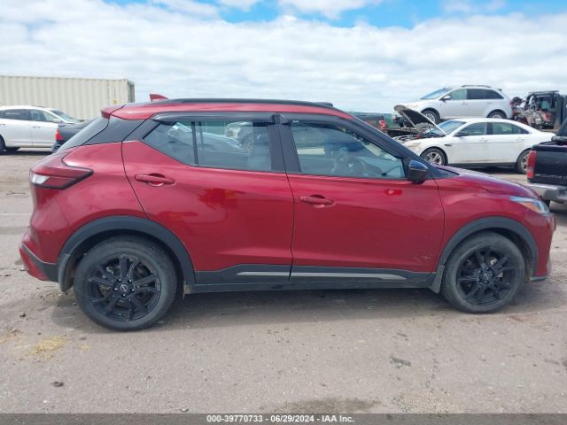 3N1CP5DV7PL553448 Nissan Kicks Sr Xtronic Cvt