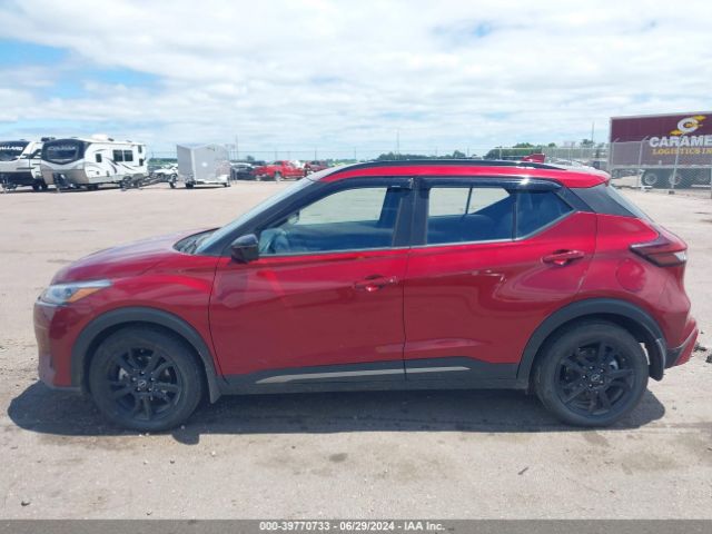 3N1CP5DV7PL553448 Nissan Kicks Sr Xtronic Cvt