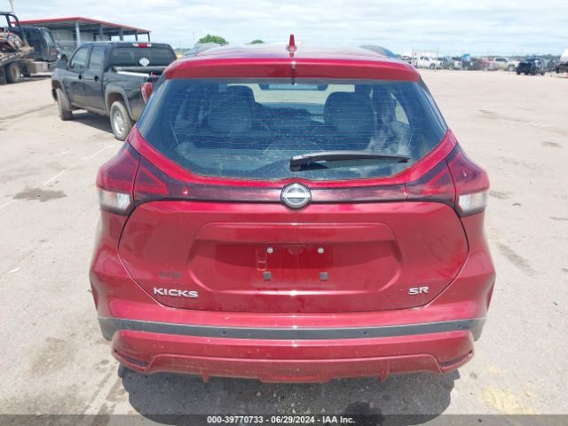 3N1CP5DV7PL553448 Nissan Kicks Sr Xtronic Cvt