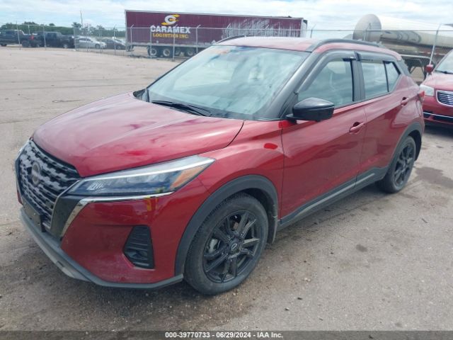 3N1CP5DV7PL553448 Nissan Kicks Sr Xtronic Cvt