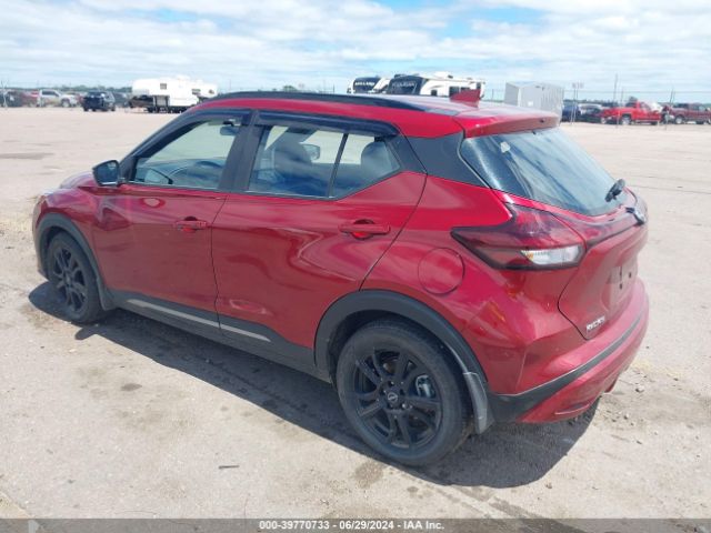 3N1CP5DV7PL553448 Nissan Kicks Sr Xtronic Cvt