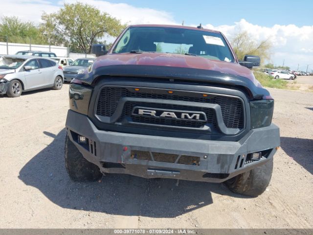3C6RR7LT5HG549056 RAM 1500 Big Horn  4x4 5'7 Box