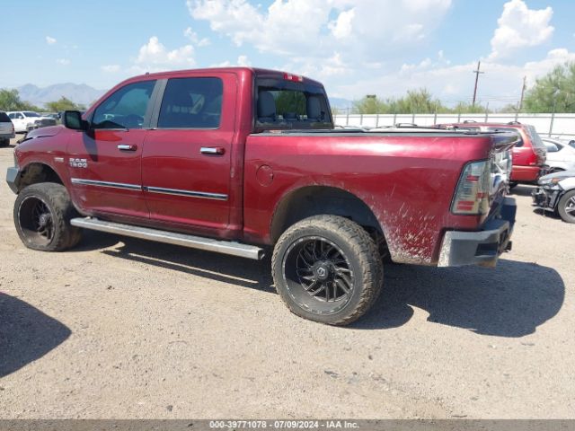 3C6RR7LT5HG549056 RAM 1500 Big Horn  4x4 5'7 Box