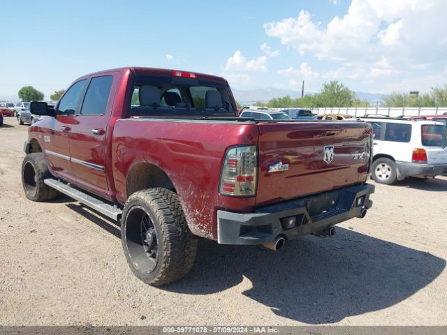 3C6RR7LT5HG549056 RAM 1500 Big Horn  4x4 5'7 Box
