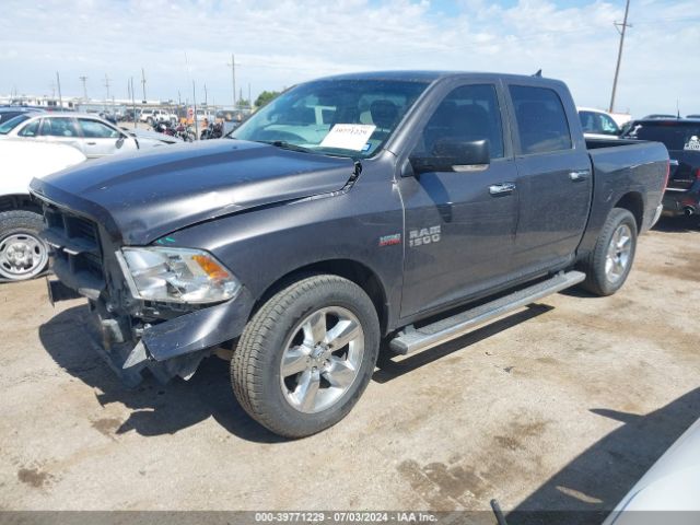 1C6RR6LT6GS262794 RAM 1500 Lone Star