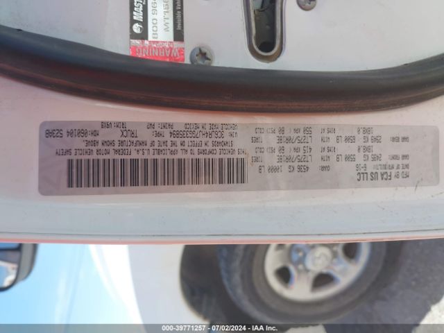 3C6UR4HJ7GG335894 RAM 2500 Tradesman