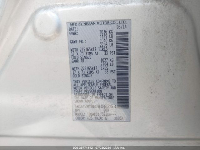 5N1AT2MT9EC808263 Nissan ROGUE SV