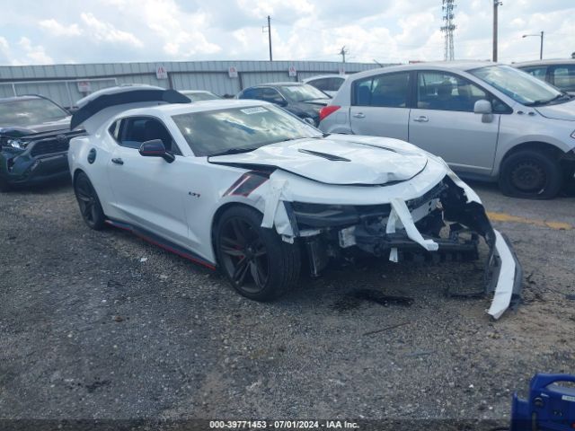 1G1FF1R71J0102450 auction archive image