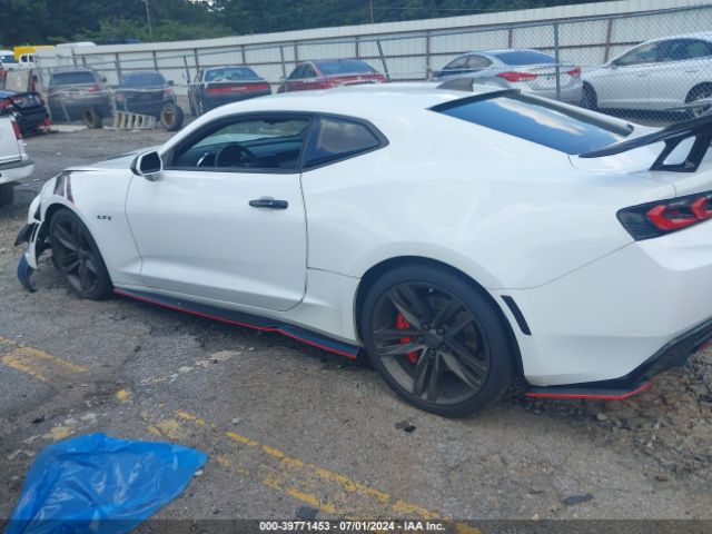 1G1FF1R71J0102450 Chevrolet Camaro 1ss