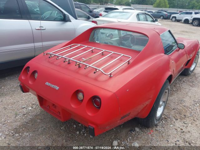1977 CHEVROLET CORVETTE 1Z37X7S415068     Photo 3