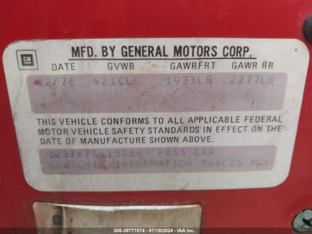 1977 CHEVROLET CORVETTE 1Z37X7S415068     Photo 8