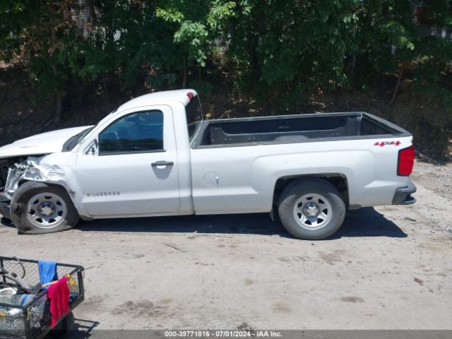 1GCNKPEC7EZ411247 Chevrolet Silverado 1500 Work Truck 1wt