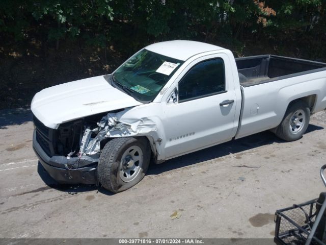 1GCNKPEC7EZ411247 Chevrolet Silverado 1500 Work Truck 1wt