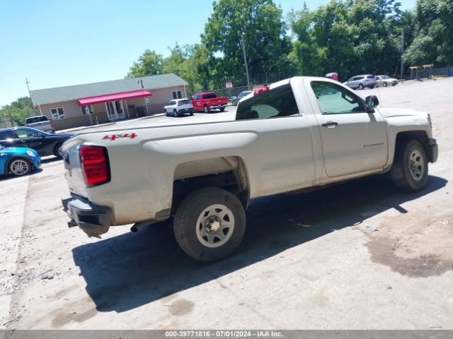 1GCNKPEC7EZ411247 Chevrolet Silverado 1500 Work Truck 1wt