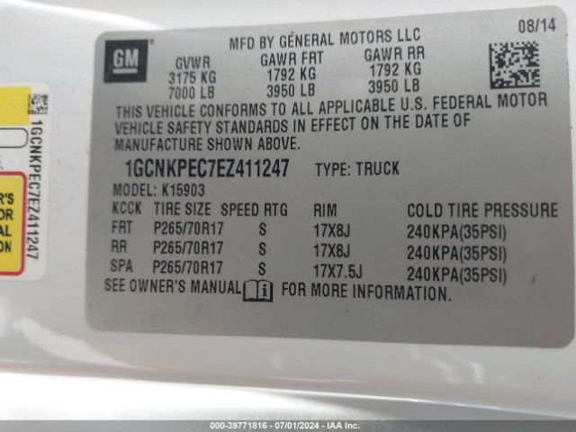 1GCNKPEC7EZ411247 Chevrolet Silverado 1500 Work Truck 1wt