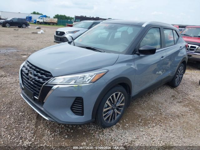 3N1CP5CV0PL576166 Nissan Kicks Sv Xtronic Cvt