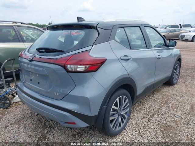3N1CP5CV0PL576166 Nissan Kicks Sv Xtronic Cvt