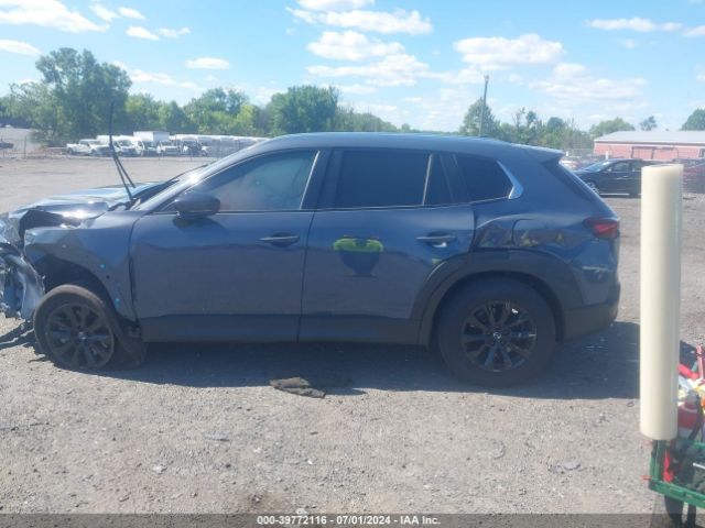 7MMVABDM2RN195501 Mazda Cx-50 2.5 S Premium
