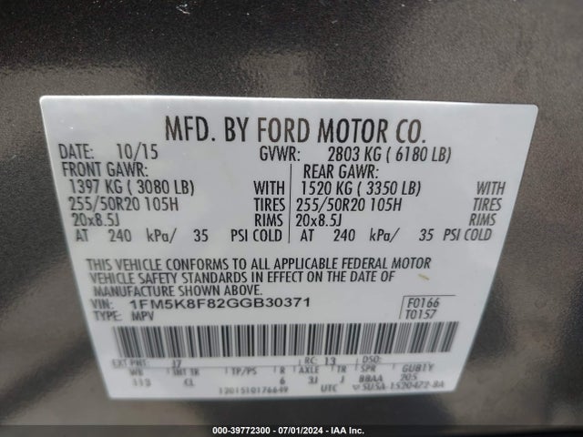 Ford Explorer Limited 2016 1FM5K8F82GGB30371 Image 9