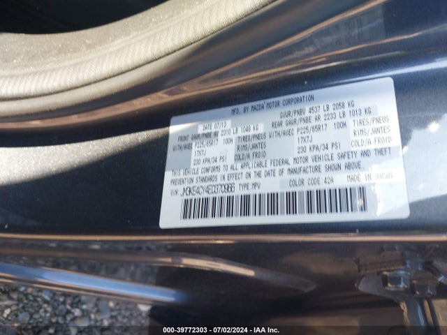 Mazda Cx-5 Touring 2014 JM3KE4CY4E0370966 Image 13