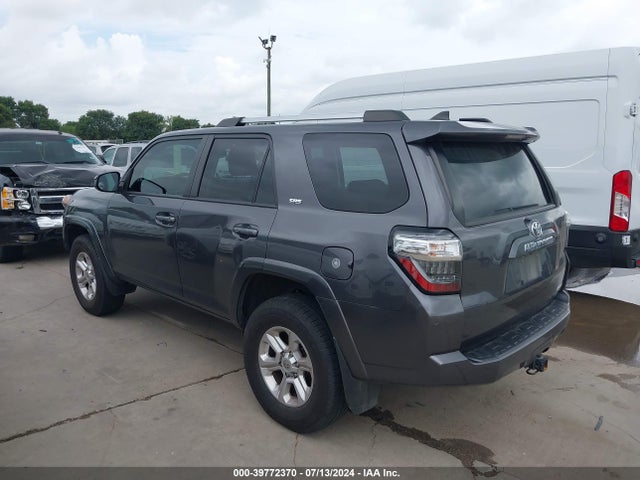 Toyota 4RUNNER SR5 2021 JTEMU5JR4M5880933 Image 3