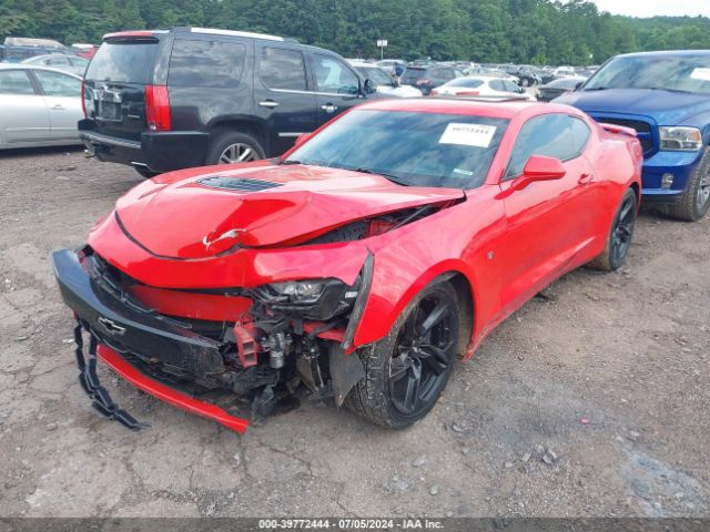 1G1FH1R77K0134668 Chevrolet CAMARO 2SS