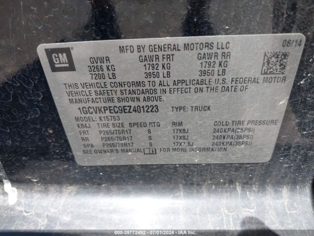 1GCVKPEC9EZ401223 Chevrolet Silverado 1500 Work Truck 1wt