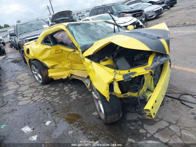 2G1FK1EJ3E9311522 auction archive image