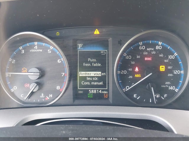 Toyota RAV4 LE 2017 2T3ZFREV3HW388914 Image 7