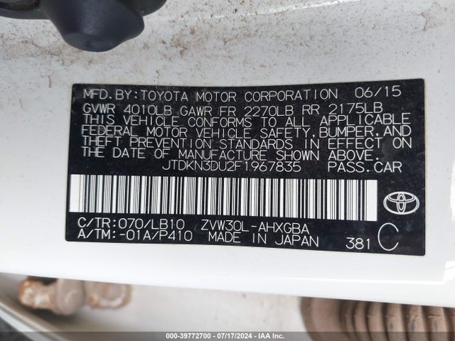 Toyota Prius Five 2015 JTDKN3DU2F1967835 Image 9