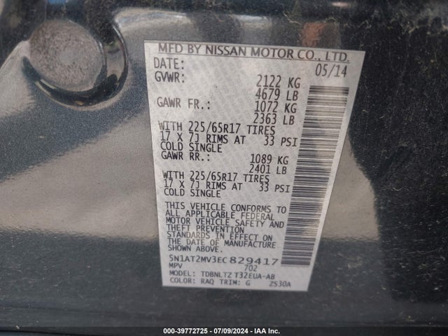 Nissan ROGUE SV 2014 5N1AT2MV3EC829417 Image 9