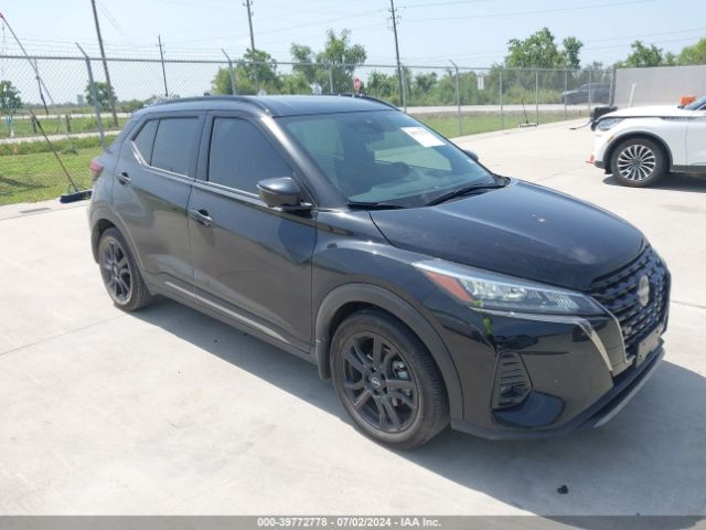 2023 3N1CP5DV6PL520196 main image