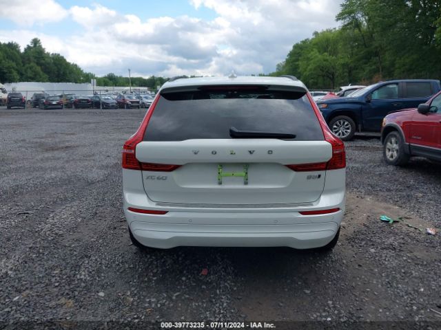 YV4L12RK7N1037197 Volvo Xc60 B5 Momentum