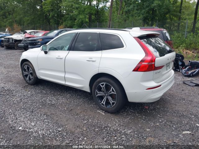 YV4L12RK7N1037197 Volvo Xc60 B5 Momentum