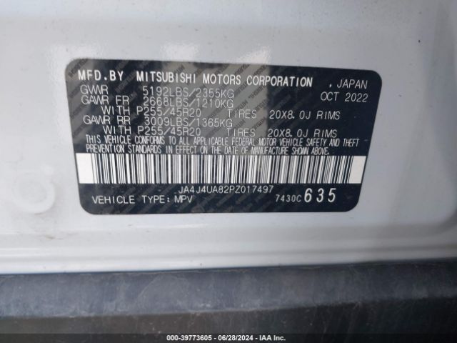2023 MITSUBISHI OUTLANDER JA4J4UA82PZ017497 Photo 8