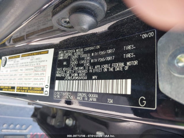 Toyota 4RUNNER SR5 2021 JTEMU5JR5M5849044 Image 9