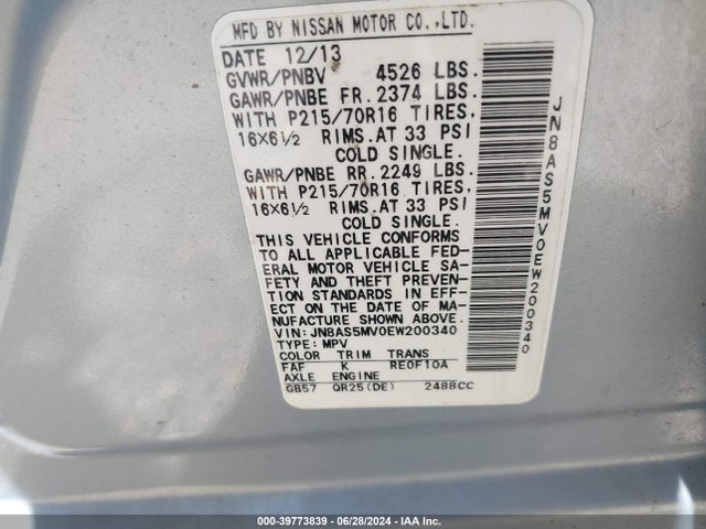 Nissan Rogue Select S 2014 JN8AS5MV0EW200340 Image 9