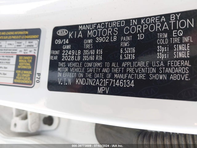 KIA Soul 2015 KNDJN2A21F7146134 Image 9