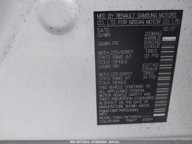 KNMAT2MT7HP554943 Nissan ROGUE SV